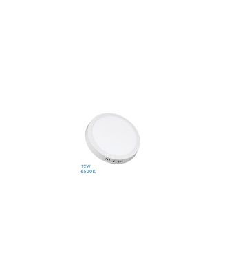 Downlight Superf. Thulita 12w 6500k Blanco 960lm  2,8x17x17 Cm