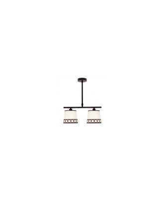 Lampara Dalia 2xe14 Beis/marrón Regx40x16 Cm